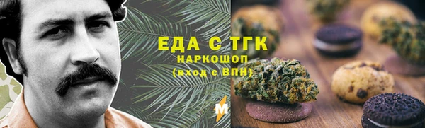 амф Арсеньев