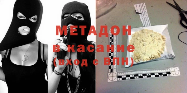 амф Арсеньев