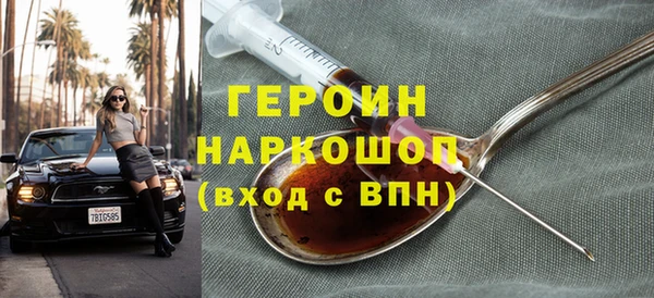 не бодяженный Армянск