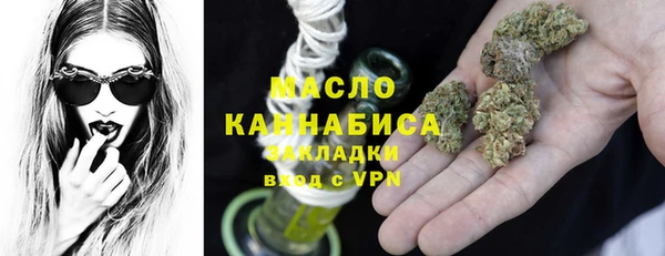 не бодяженный Армянск