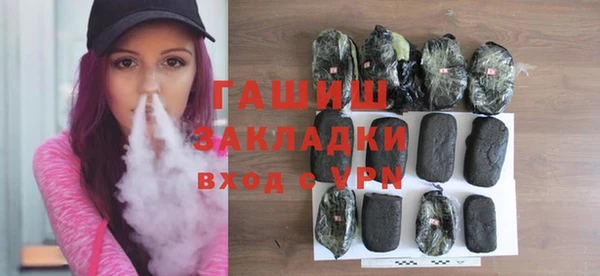 амф Арсеньев