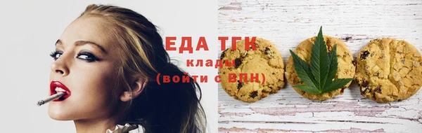 амф Арсеньев