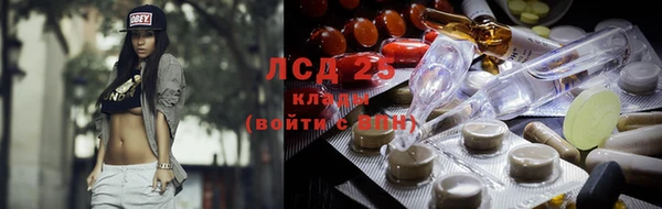 амф Арсеньев