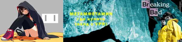 не бодяженный Армянск