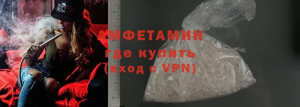 не бодяженный Армянск