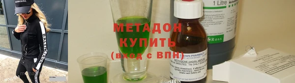 амф Арсеньев
