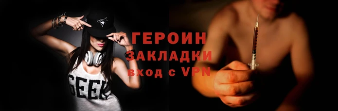 амф Арсеньев