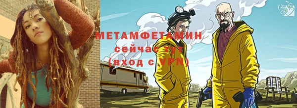 стафф Аркадак