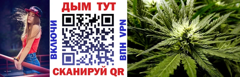 Бошки марихуана AK-47  цены наркотик  Советская Гавань 